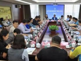 中國冰雪旅游推廣聯(lián)盟工作會議舉行！共商冰雪大計(jì)