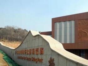 吉林市發(fā)改委積極推動冰雪項目建設