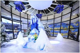 第六代飄雪機(jī)