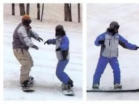 9節(jié)單板滑雪入門(mén)教程(1)