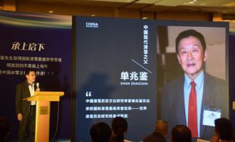 銘星冰雪：今天，我們?cè)俅蜗蛩戮矗? class=