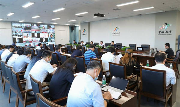 冬運(yùn)中心組織召開中國冰雪服務(wù)保障單位工作會議