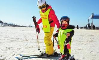 冰雪運動：國家戰略中的河南腳步