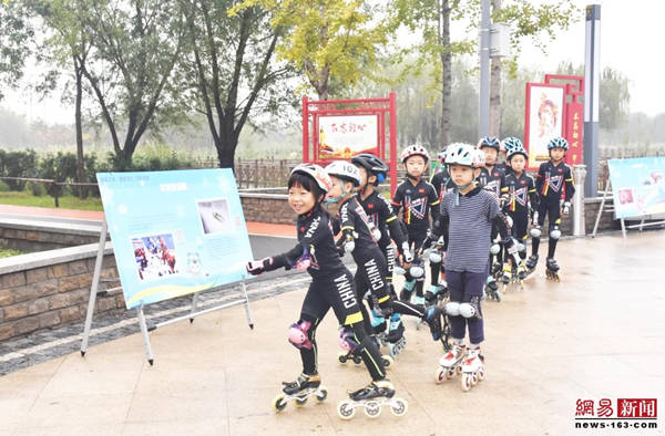 保定市滿(mǎn)城區(qū)社區(qū)和鄉(xiāng)村冰雪運(yùn)動(dòng)推廣普及暨“冰雪大篷車(chē)”啟動(dòng)儀式2
