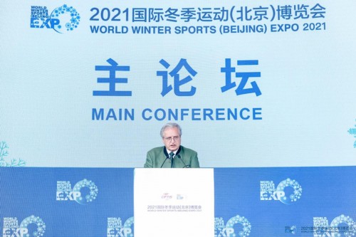 奧地利駐華大使館商務參贊白明浩主題演講