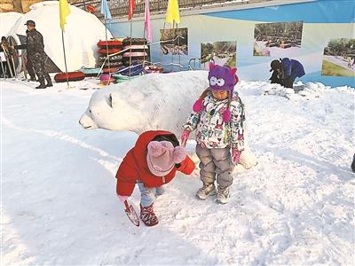 石景山丨冬奧社區5000平方米免費冰雪樂園正式向市民開放 3