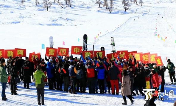 第十三屆新疆冬季旅游產業交易博覽會現場
