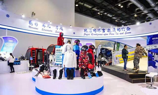 2019國際冬季運動（北京）博覽會張家口冬奧冰雪產(chǎn)業(yè)展廳展出的裝備
