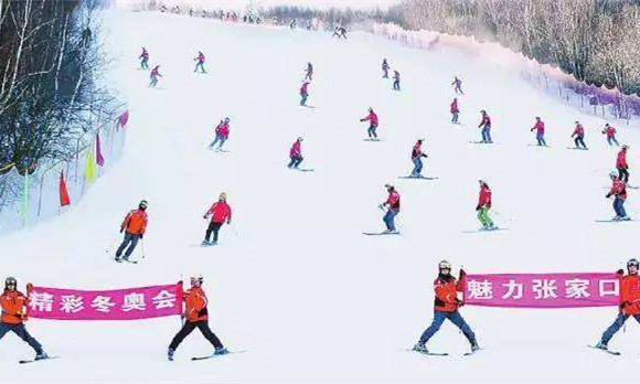 保定今年參與冰雪運(yùn)動人數(shù)有望達(dá)到150萬
