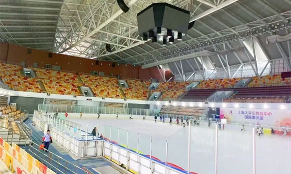 上海市松江大學生體育館滑冰場