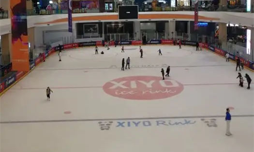 喜悅滑冰場(融創茂哈爾濱店)