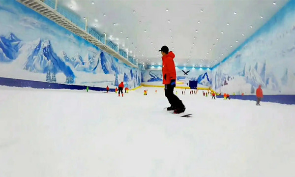室內(nèi)滑雪場(chǎng)