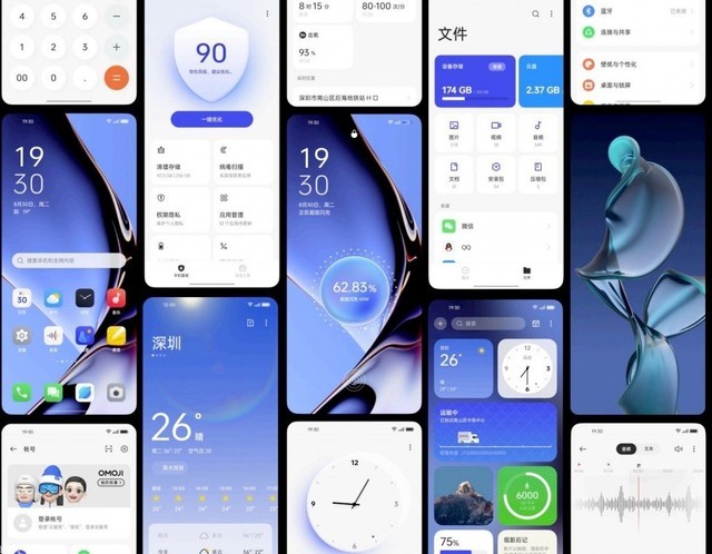 還在擔(dān)心手機卡頓？ColorOS 13底層優(yōu)化為你解憂